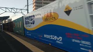 2022.10.26貨物列車5070レEF210-347号機