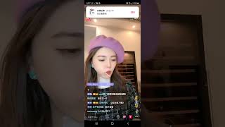 佛系歌姬 阿兰 直播 alan dawa dolma live 20221225 a Merry Christmas