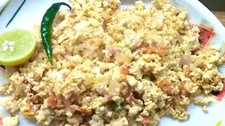 Egg Bhurji recipe in Hindi and English-How to make egg bhurji/Egg Fry recipe at home for Breakfast