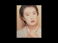 新宿わかれ雨唄 日野美歌作詞:下地亜紀子・作曲:岸本健介・編曲:丸山雅仁