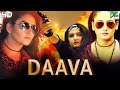 Daava  new released full hindi dubbed movie 2023  ragini dwivedi ramesh bhat