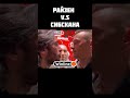 ОНИ ВСТРЕТИЛИСЬ! РАЙЗЕН vs. СИБСКАНА! Будет очень жарко!