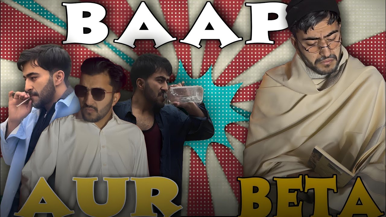Baap Aur Beta | Shahid Ahmad | Special Tribute To (Dharmender Ji And Asrani Ji)