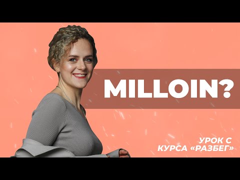 Video: Milloin pitää apresoliinia?