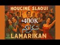 Houcine Slaoui Lamarikan Soul Jazz Cover الحسين السلاوي لمريكان بصوت الجاز 