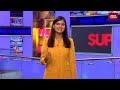 CM Vijay Wins Center Praise Amid Assembly Debates & Oppositions Vicious Personal Attacks | Super Six