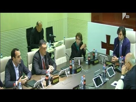 საპარლამენტო უმცირესობის მოთხოვნა