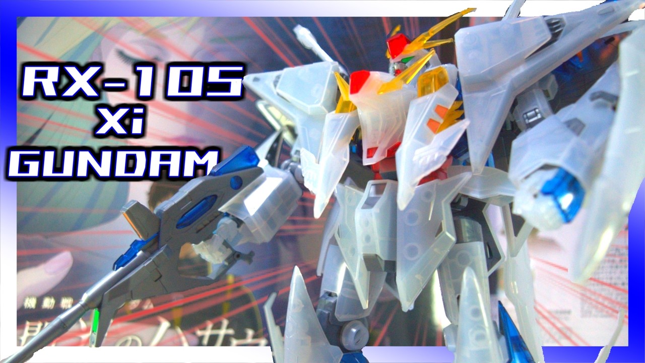 HG Ξガンダム クリアカラー 劇場公開記念パッケージ 後編【サンオブ