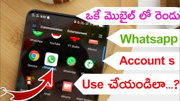 How to Two Whatsapp account s in One android Device  Phone using| 2 Whatsapp accounts use in telugu