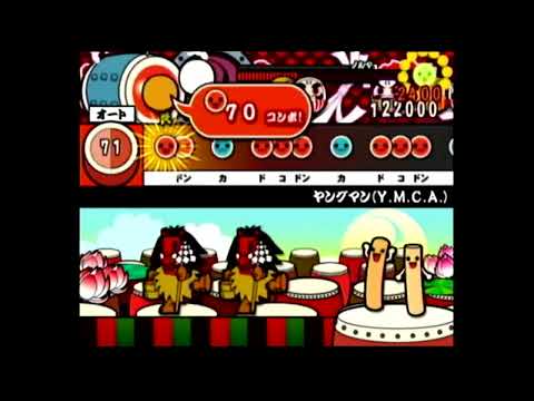 太鼓の達人 CS6 ヤングマン(Y.M.C.A.)(おに) 【オート】