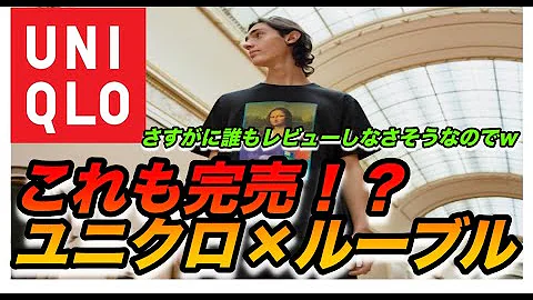 تحميل ルーヴル Fgo تحميل ルーヴル Fgo
