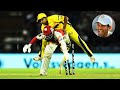 Comedy  funny moments in cricket