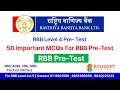 Rastriya banijya bank rbb level 4   free pre test live class day 1 by raju sir edusoftbanking