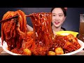 두찜 묵은지찜닭 아주매운맛 납작당면 왕 많이 Spicy Kimchi Braised Chicken MUKBANG
