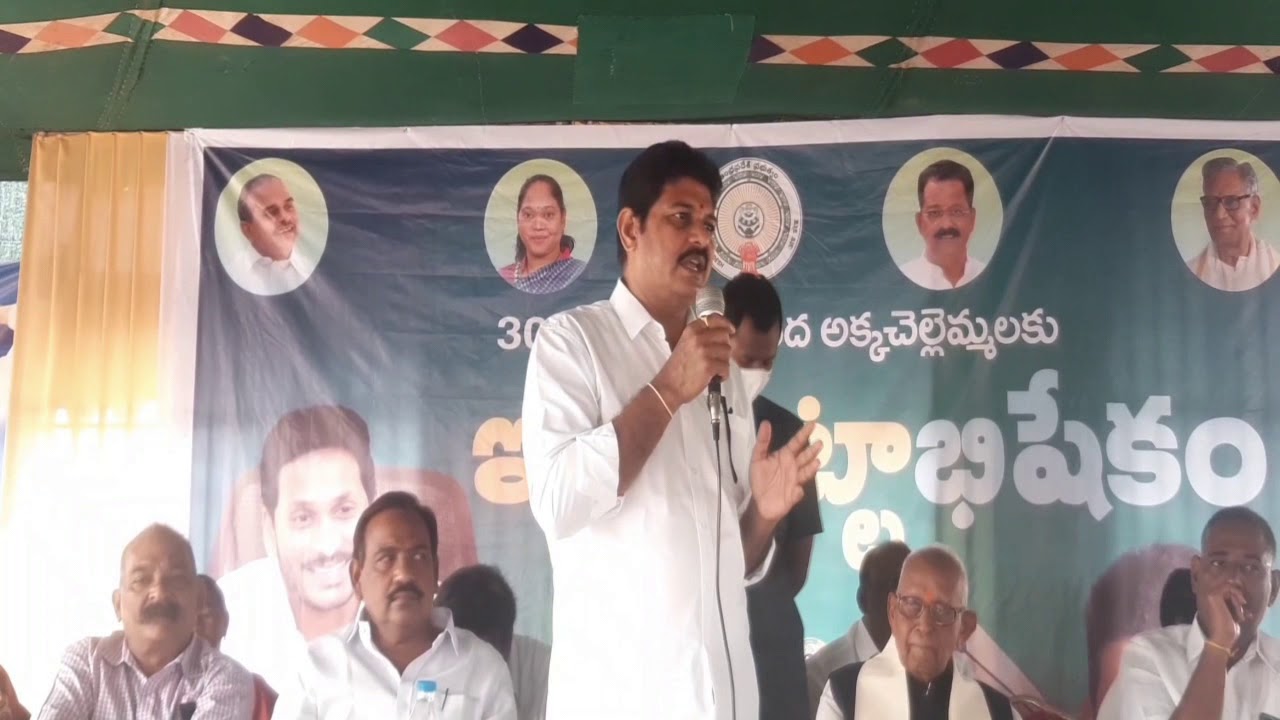 Ponnur YSRCP MLA Kilari Venkata Rosaiah distributes house pattas in constituency