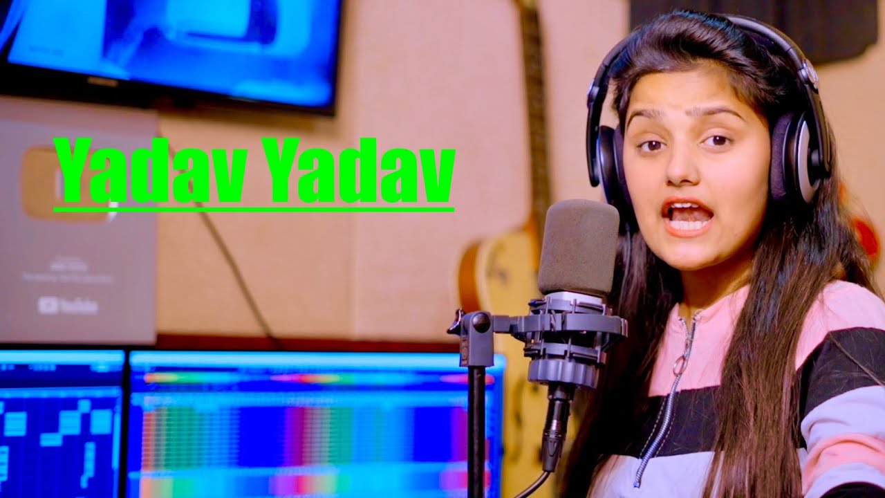 Yadav Yadav  New Haryanvi Song 2024  Kashish Yadav Sandeep chandel  Latest Song 2024 