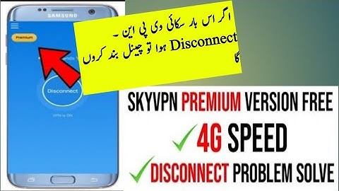 Sky vpn disconnect problem solve