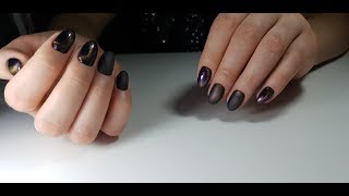 Коррекция Ногтей /Кошачий Глаз/ Кошка 3Д/ КомбинированныйМаникюр/ Смена Формы Коррекция Ногтей /Кошачий Глаз/ Кошка 3Д/ КомбинированныйМаникюр/ Смена Формы