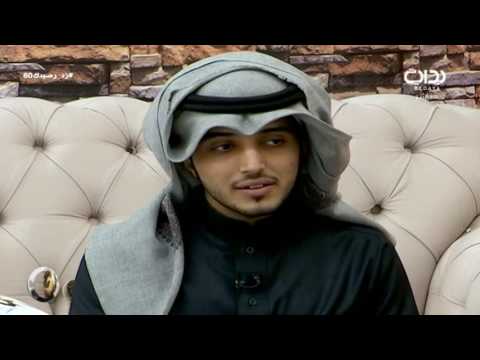 ياللي ترد الخبر خالد المحيميد زد رصيدك80