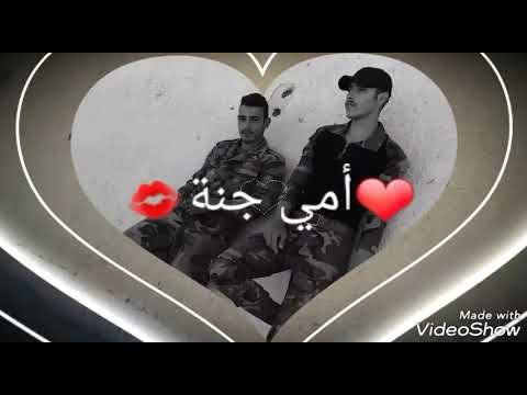 عشقت السفر من غدر البشر