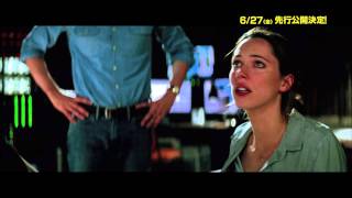 トランセンデンス　TVCM 15秒 ストーリー篇