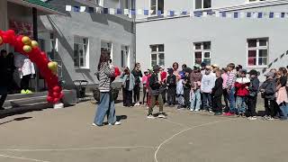 IMG 2588