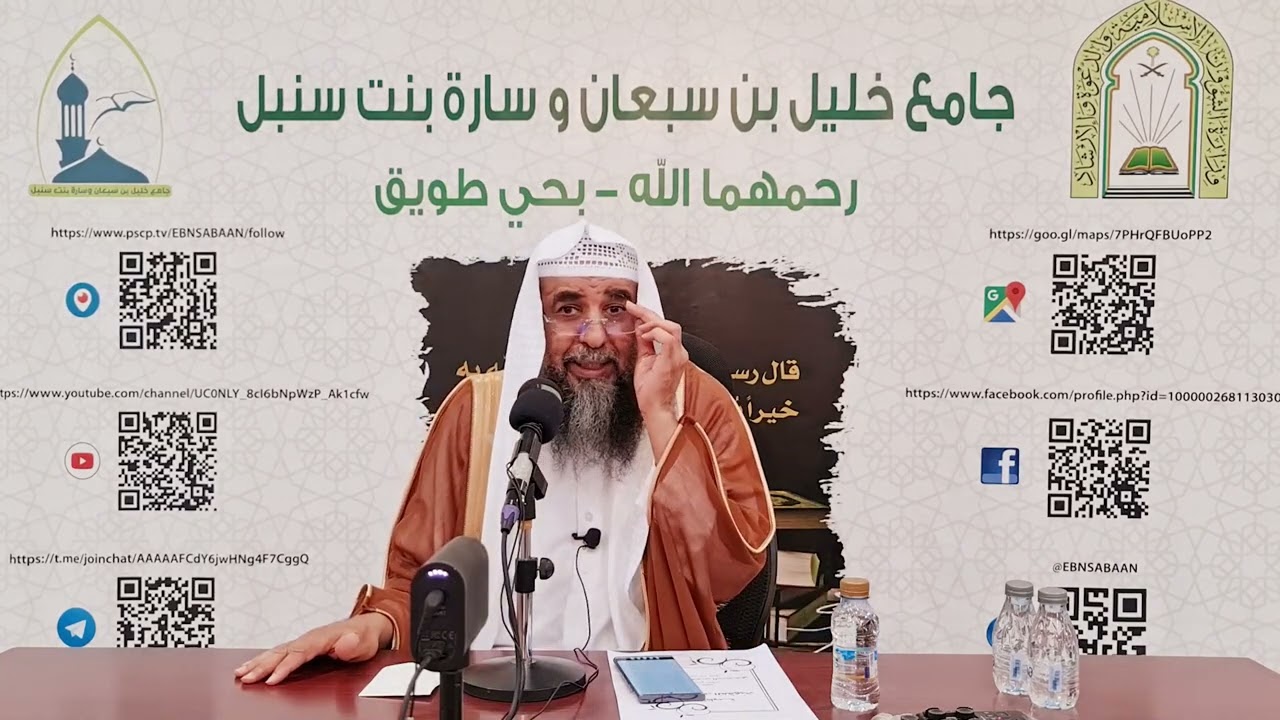 شرح منظومة القواعد الفقهية للعلامة السعدي (٣/٣) في الرياض ١٤٤٤ فضيلة الشيخ أ.د سليمان الرحيلي