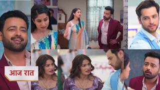 Anupama 26 April 2026 new promo - Prerana want to help prem