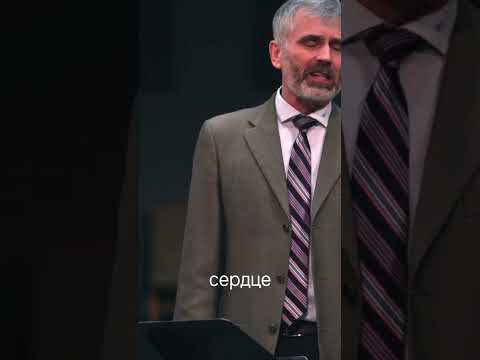 доверие к Богу в нелегкой ситуации short