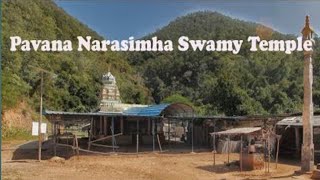 Sri Pavana Narasimha Swamy Temple | Ahobilam ||