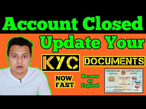 HOW TO UPDATE KYC IN ANY BANK ACCOUNT | ACCOUNT CLOSED IF KYC NOT UPDATED #KYC #KYCUPDATE #UAEBANK