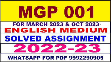 mgp 1 solved assignment 2022-23 in english | mgp 1 solved assignment 2022-23 | mgp 1 2023
