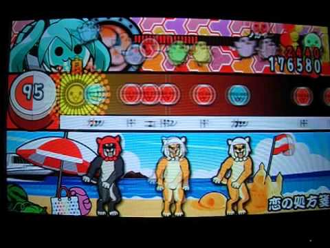 太鼓の達人ぽ～たぶるDX 恋の処方箋 【フルコンボ】