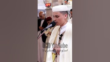 القارئ عبد العزيز سحيم تلاوة عطرة رقم 1