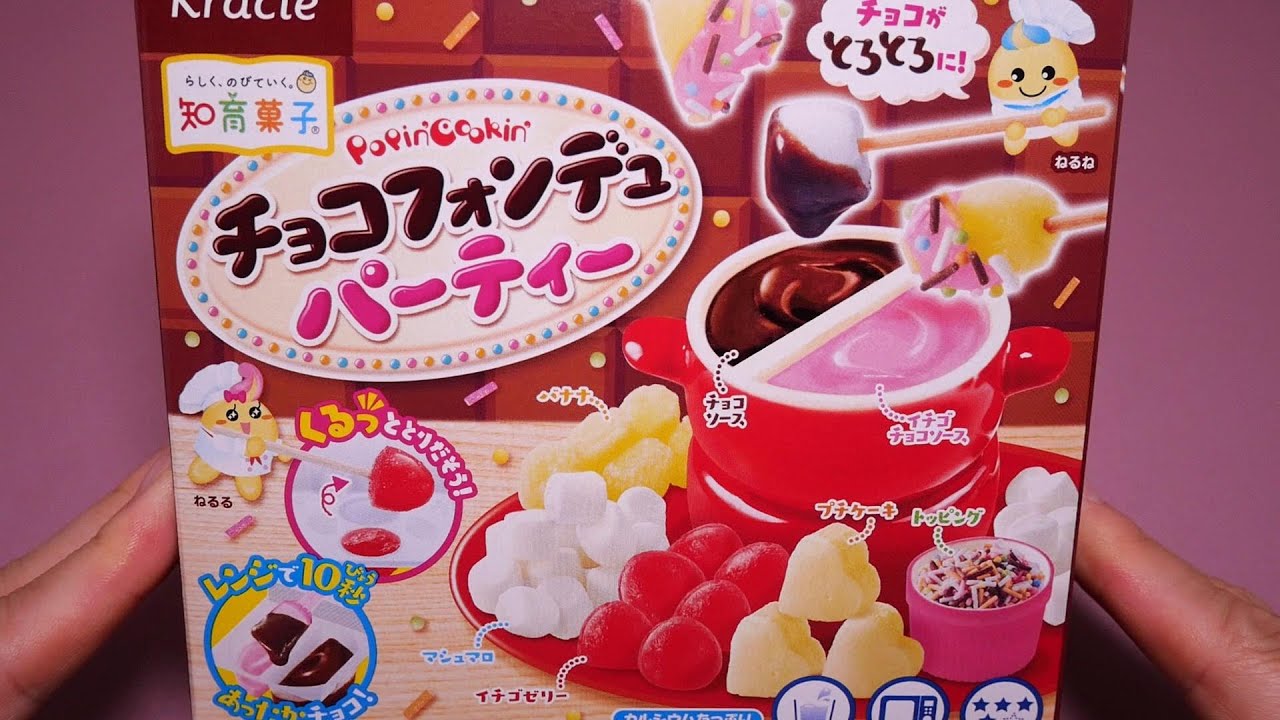 [ASMR]포핀쿠킨 초코 퐁듀 파티 2022/Popin Cookin chocolate fondue party/クラシエ ポッピンクッキン チョコフォンデュパーティー