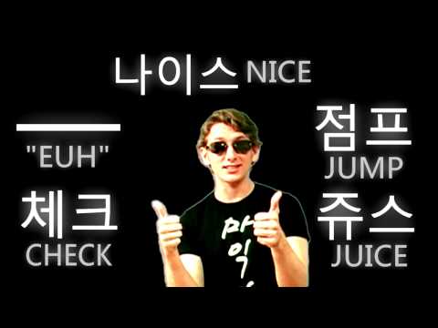 - Hangul Rap