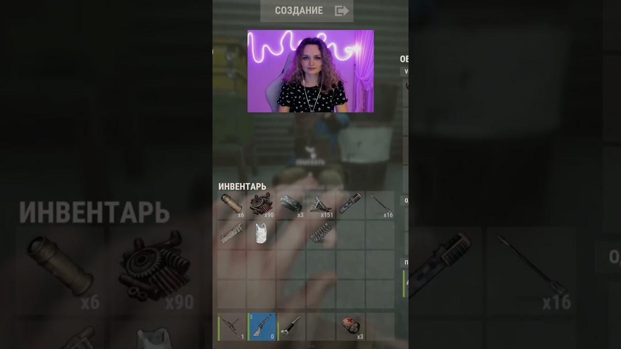 Ниндзя на минималках 