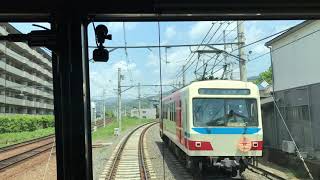 叡山電鉄 三陸鉄道カラー