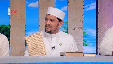 قناة عدن الفضائية | مسابقة القران الكريم | رحاب القران الكريم |رمضان09