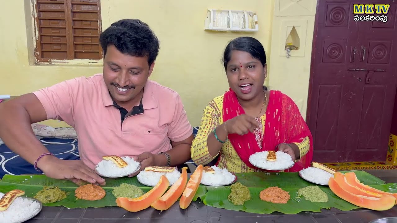 మూడు రకాల పచ్చళ్ళు పనీర్ పోప్పడికాయ తిండిపోటి #Eating Challenge#331 || Thindi Poti#MKTV పలకరింపు