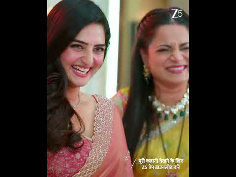 Tu Hi Re Dil Mein | EP 118 | Zee TV UK