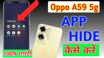 How to hide apps in oppo a59 5g / oppo a59 5g me app hide kaise kare / app hide setting in oppo a59
