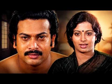 സുകുമാരനും ശ്രീവിദ്യയും ഒന്നിച്ചു അഭിനയിച്ച സിനിമ | Vilkkanundu Swapnangal | Sukumaran | Srividya