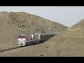 Diesel locomotive 2ZAGAL (GE 7FDL), Mongolia