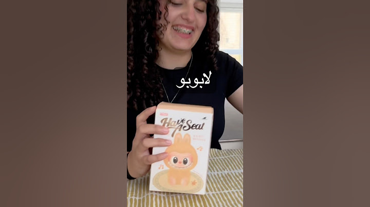 labubu unboxing شو طلع حظ ناتالي من لابوبو