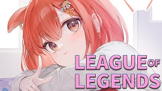 【LOL】🔰ばぶみを感じれるフルパろる w/うるは・うるか・きなこ・ありさかｓ【ラトナ・プティ/にじさんじ】
