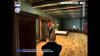 Ai In Codename 47, Silent Asin, Contracts Vs Blood Money Maximum Sosnooly