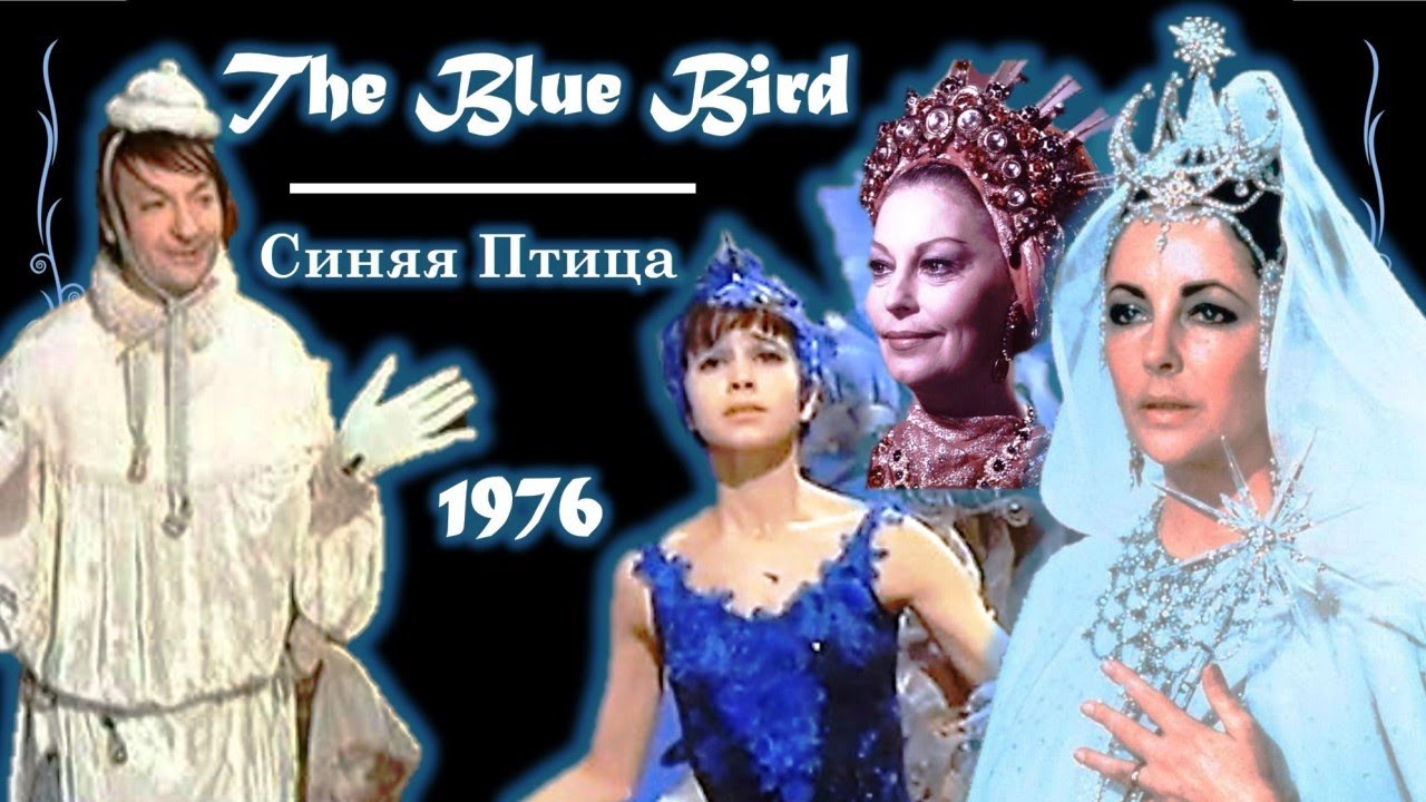 L'OISEAU BLEU (GEORGE CUKOR, 1976） The Blue Bird (1976) - IMDb
