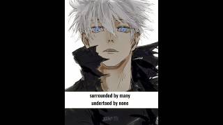 Understood By None... 五条