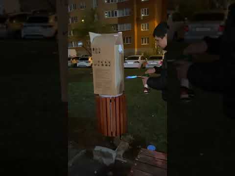 Взрыв пивной кеги! Прикол!#взрывпивнойкеги#прикол